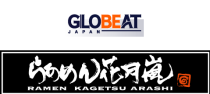グロービート・ジャパン株式会社ロゴ