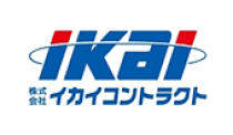 株式会社イカイコントラクトロゴ