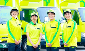 イオンネクストデリバリー株式会社