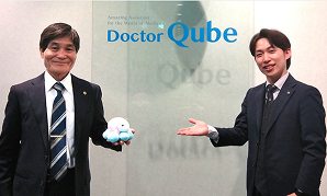 ドクターキューブ株式会社