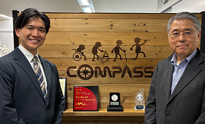 リハプライムホールディングス株式会社