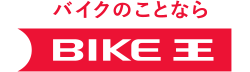 バイク王&カンパニー